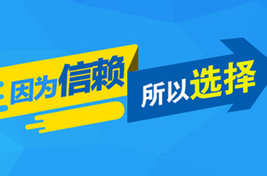 網(wǎng)站商城網(wǎng)站建設(shè),國(guó)外網(wǎng)站設(shè)計(jì)制作