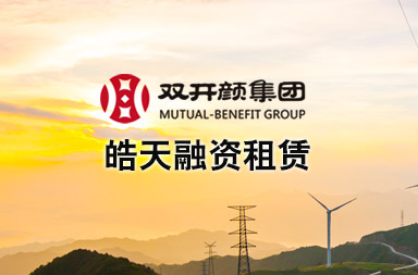 融資租賃網(wǎng)站建設(shè),金融投資網(wǎng)站制作