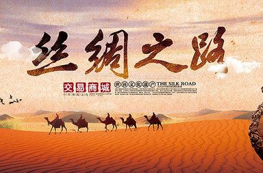 網(wǎng)站商城開(kāi)發(fā)|微商城制作