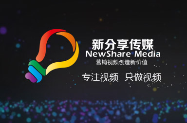 傳媒網(wǎng)站建設(shè)|廣告公司網(wǎng)站官網(wǎng)