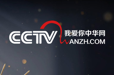 集團(tuán)網(wǎng)站建設(shè)|門(mén)戶(hù)網(wǎng)站開(kāi)發(fā)