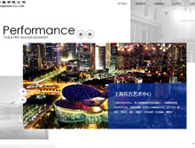 北京網(wǎng)站建設(shè)公司 最近的進展