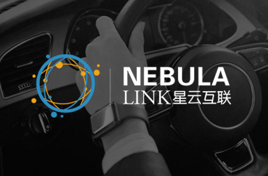 智能交通網(wǎng)站建設(shè)|科技網(wǎng)站建設(shè)