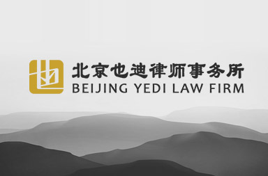 網(wǎng)站改版|網(wǎng)站建設公司