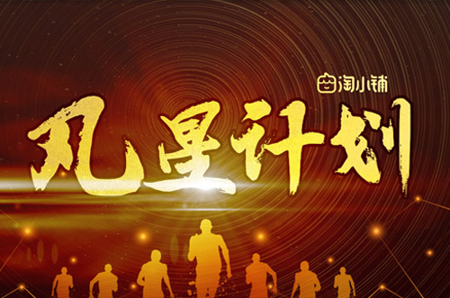 博樂虎簽約中國殘疾人福利基金會旗下企業(yè)-慈善樂業(yè)，打造線上服務平臺