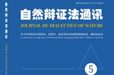 雜志網(wǎng)站建設,英文網(wǎng)站制作